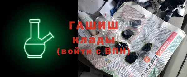 скорость mdpv Баксан