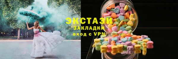 скорость mdpv Баксан