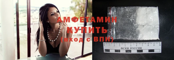 скорость mdpv Баксан