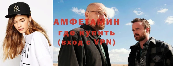 скорость mdpv Баксан