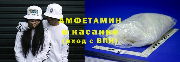 каннабис Балабаново