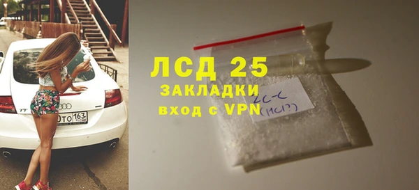 скорость mdpv Баксан