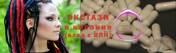 скорость mdpv Баксан