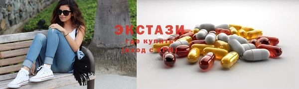 скорость mdpv Баксан
