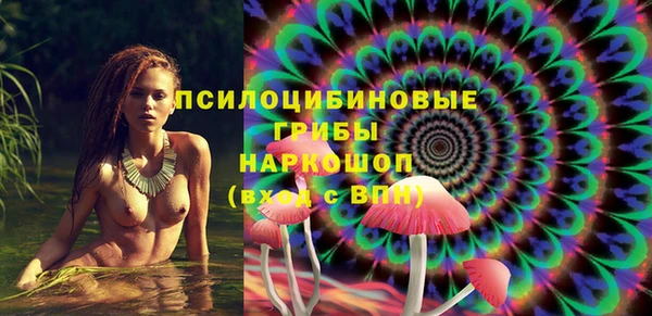 скорость mdpv Баксан