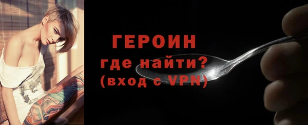 скорость mdpv Баксан