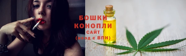 каннабис Балабаново