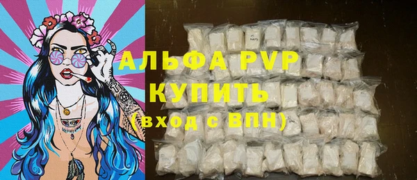 скорость mdpv Баксан