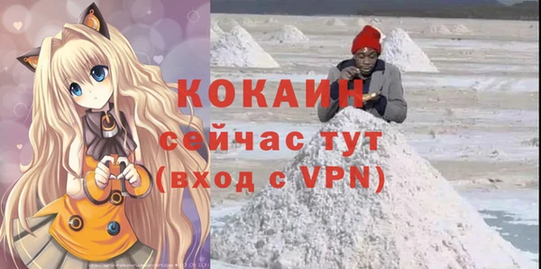 скорость mdpv Баксан