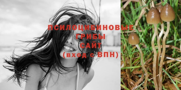 каннабис Балабаново