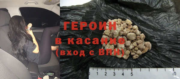каннабис Балабаново